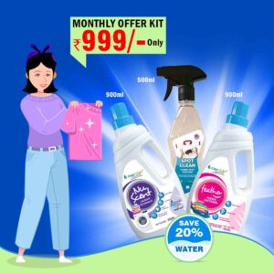 Laundry care